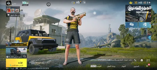 2 حساب ببجي بسم جحى