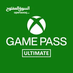  1 قيم باس التميت 7JD