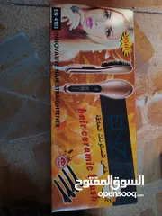  4 سشوار شعر فرشه ماركة اينزو