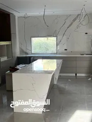  2 شايش المثلث
