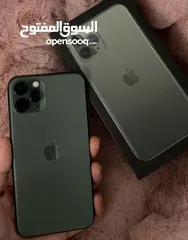  1 11برو ماكس