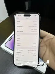  6 14 promax استخدام بسيط