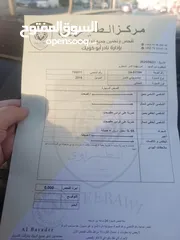  10 Ex بحالة جيدة جدا صبانة جديدة
