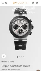 1 BVLGARI ALIMINIUM WATCH