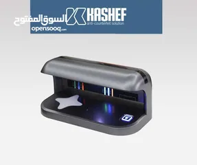  1 ماكنات كشف تزوير العملات ماركة كاشف الأصلية  الاسعار للكواشف بين 15-25 د