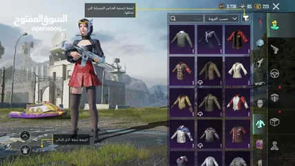 7 حساب ببجي فيه امفور ثلجي لفل 3 و كار القرش الصلب مستوى 1  مستوى لحساب 61