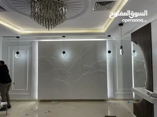  4 مهندس لاعمال القسايم