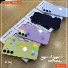  1 مشغل اخو الجديد Samsung A35 5G رام 16 جيجا  256 أغراضة والكرتونه الأصلية مكفول متوفر توصيل