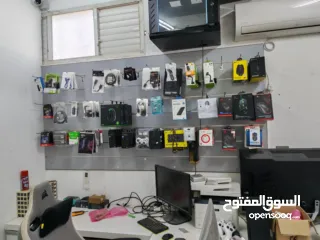  1 لوح تعليق اكسسوارات 240سم بسعر لقطة