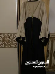  1 عبي سلاميه