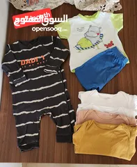  5 baby boy clothes