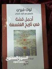  12 كتب بالجمله