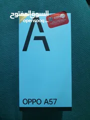 1 هاتف اوبو -OPPO FOR SALE