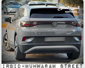  5 فولكسفاجن ID.4 CROZE PRO 2022 بحالة الزيرو جمرك اليووووم اعلى صنف للبيع وبسعر مغررررييي
