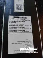  8 Samsung galaxy watch 3