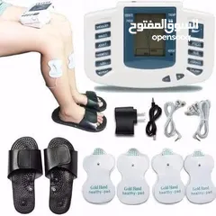 1 اجهزة طبية اصلية جهاز الذبذبات الكهربائية للعلاج الطبيعي - جهاز التحفيز الكهربائي للعصب والعضلات