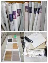  3 Carpet - Wallpaper - parquet - Sofa - Curtains - Rollers -  We selling Anywhere in Qatar  √