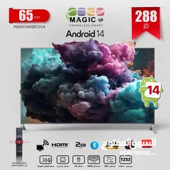  6 شاشه ماجيك 55 أنش فريمليس 4K smart أوامر صوتيه موديل 2025