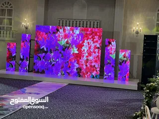  1 شاشات عملاقه