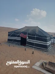  4 عزبه في رمال بديه..