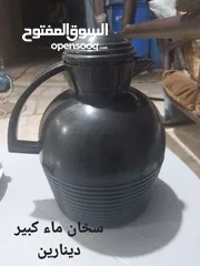  13 عشوائيات للبيع مع بعض بسعر رمزي