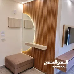  8 شقة مفروش الايجار الدوار السابع