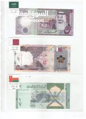  11 47 ورقة لجميع دول قارة اسيا بلا استثناء