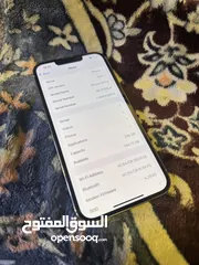  6 ايفون 13 Pro 256GB