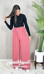  1 البنطلون الواسع الأنيق   جربي الراحة والأناقة مع هذا البنطلون الواسع بلونه الملكي وتصميمه العصري!