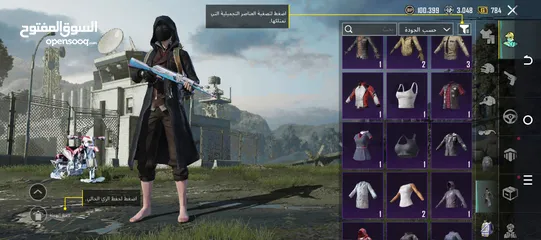  2 حساب ببجي للتبديل بحساب ببجي أو فري فير لفل61 للبدل فقط