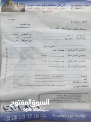  11 مازدا زوم 3 بسعر مغررري.. مواصفات ممتازة.. استعمال شخصي