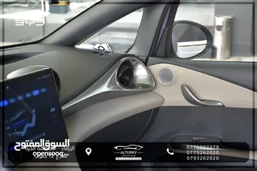  19 BYD دولفين 2023 فحص كامل مع كفاله اوتوهوب وفحص اوتوسكور مجاني