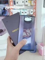  15 Poco X3 pro  8/256GB