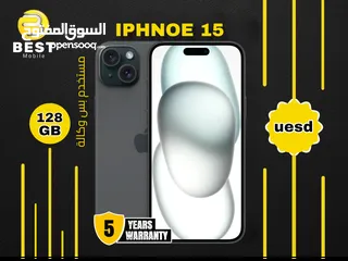  2 متوفر الان مستخدم ايفون 15 متوفر ألوان /// iphnoe 15 128G uesd