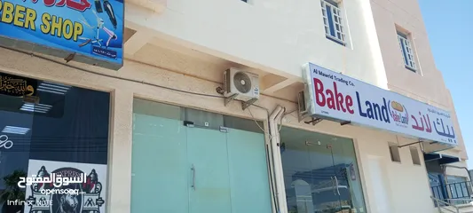  1 Barber shop    .  حلال رجالی