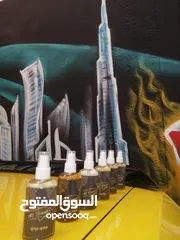  2 عطور سيارات فاخرة