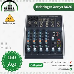  1 Behringer Xenyx Q802USB Mixer