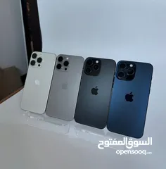  1 ايفون 15 برو ماكس