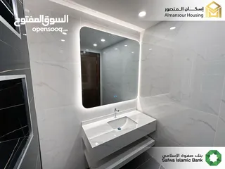  10 شقة ارضي معلق 190م2 يسار فاخرة للبيع في منطقة مكة مول/ مشروع مكة مول 5 (1/2) ( إسكان المنصور )