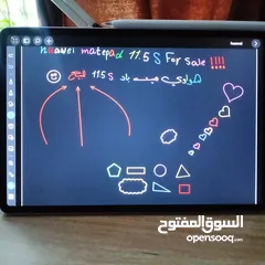  1 هواوي ميت باد 11.5 S الوصف مهم وبي مجال