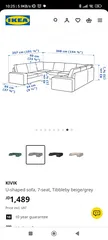  9 ikea kivik U shape sofa corner ايكيا يو كورنر وثنائية صوفا كورنر