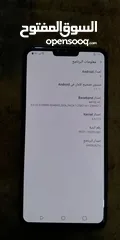  12 LG V40.  التخزين 64. شريحه ورام