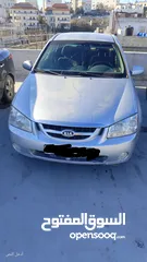  1 slx kia serato