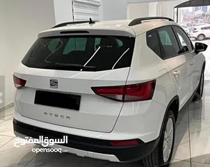  3 سيات اتيكا 2019 فل الفل