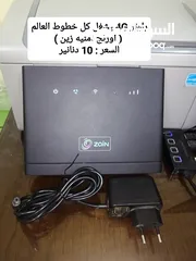 18 راوتر 4G موسع WiFi6 ماي فاي اكستندر
