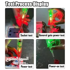  10 تستر ممتاز فحص الكهرباء المنزلية والبطارية