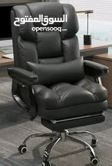 1 كرسي مكتب بسعر مناسب لجميع