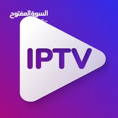  9 اندرويد بوكس box tv ،سمارت tv ، اندرويد ,tvbox  , صندوق االتلفزيونtv box 2024