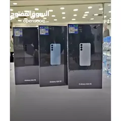  4 ساسمونج S24 FE جديد كفالة لمدة عام  (256GB/512GB)