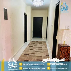  7 شقه مميزه مفروشه للايجار المصايف قرب مدرسه الاوائل
